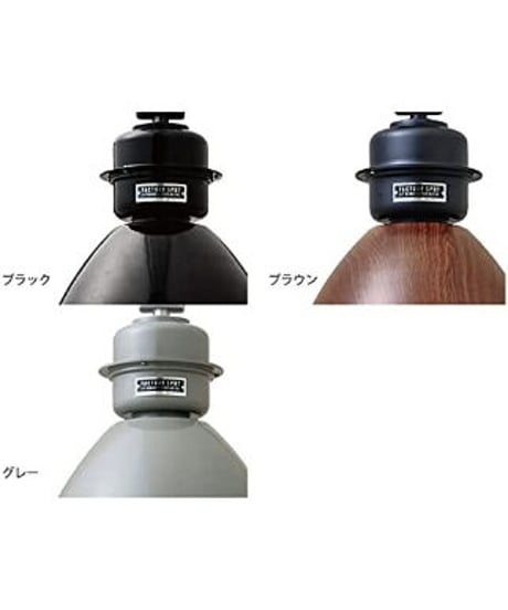 INTERFORM INC. インターフォルム ペンダントライト インダストリアル シンプル カフェ Normantonノルマントン ブラック LT-1864BK 電球なし・別売