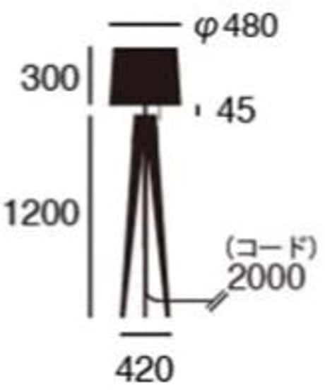 ARTWORKSTUDIO Espresso floor lamp 白熱球付属モデル AW-0507V