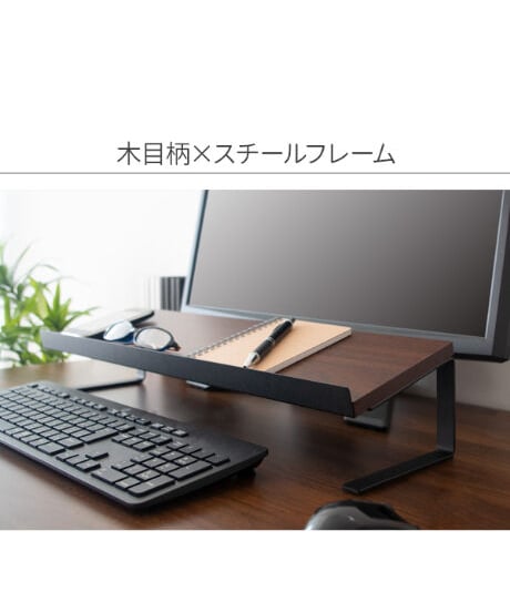 MIYATAKE　ユーティリティスタンド Pratique（プラティーク）UST-550