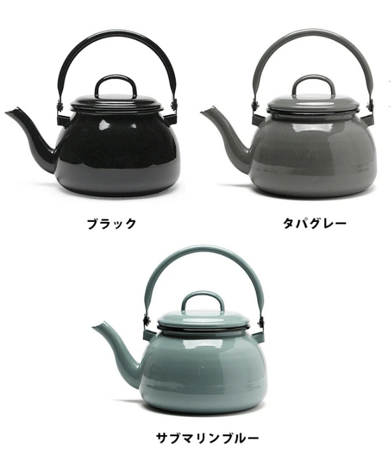 MUNDER ウォーターケトル Water Kettle | えすぽわーる