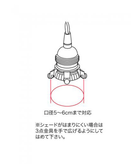 アクシス/Homestead+照明+ペンダント E26用 BR 100cm +E26+ペンダント灯具+HS2172