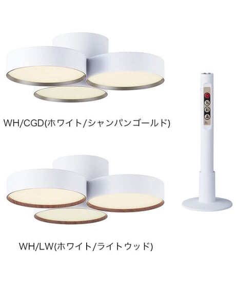 ARTWORKSTUDIO AW-0580　 Phantom 5000 LED-ceiling lamp ファントム5000LEDシーリングランプ