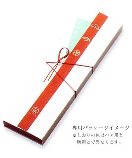 【一双の祝箸】めでた箸（結婚祝い）ラブ・リーブス・夫婦2膳