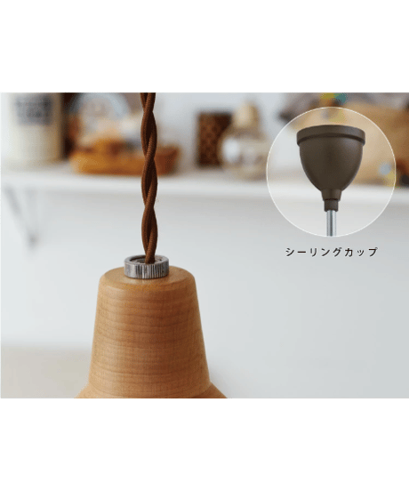INTERFORM INC. インターフォルム ペンダントライト 北欧 ナチュラル ガラス 照明 Berka ベルカ インテリア ダイニング LT-9534