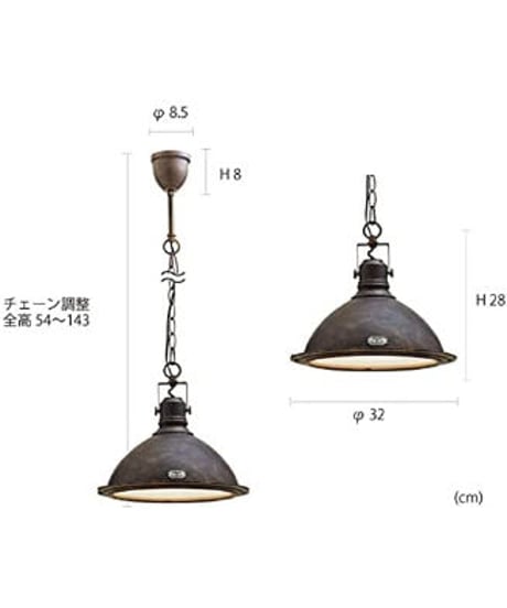 INTERFORM INC. インターフォルム  Verdun ヴェルダン アンティーク LT-8802AN 電球なし・別売