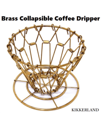 【 KIKKERLAND / キッカーランド 】Brass Collapsible Coffee Dripper