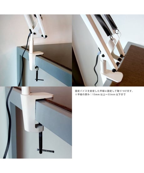 ART WORK STUDIO Snail desk-arm light  LED電球付属モデル AW-0369E