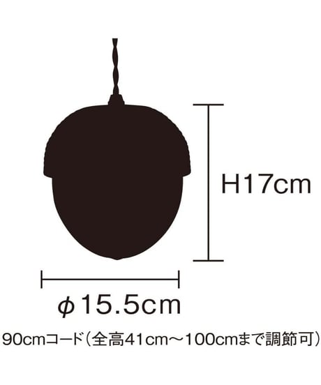 INTERFORM INC. インターフォルム ペンダントライト 照明 北欧 ウッド ナチュラル Lommel ロンメル インテリア ダイニング LT-9787NA