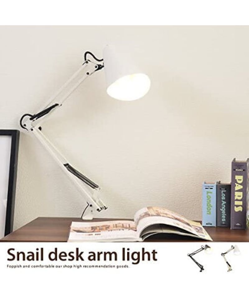 ART WORK STUDIO Snail desk-arm light LED電球付属モデ...