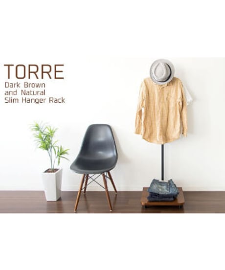MIYATAKE　ハンガーラック TORRE 幅45×奥行き40×高さ154cm  スリムタイプ HS-1540