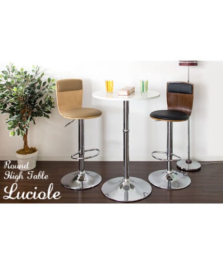 MIYATAKE  ハイテーブル Luciole（ルシオール）KNT-J1061