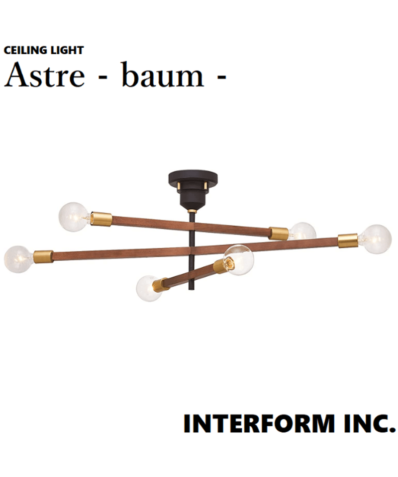 INTERFORM INC. インターフォルム シーリングライト照明 ゴールド