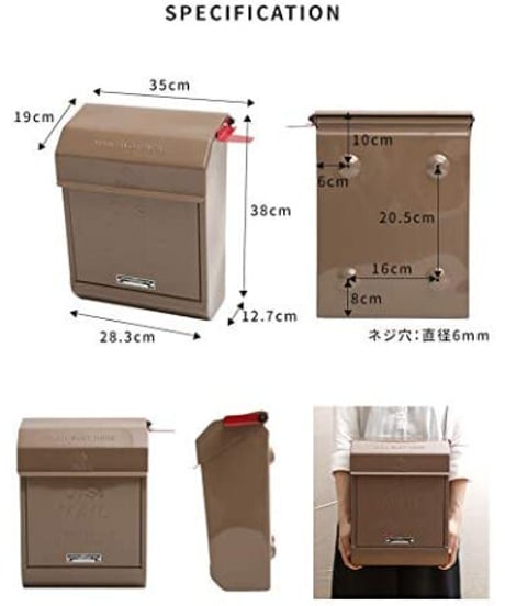ART WORK STUDIO U.S. Mail box 2 メールボックス2  TK-2078