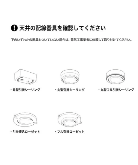 ARTWORKSTUDIO AW-0579　 Phantom 4000 LED-ceiling lamp ファントム4000LEDシーリングランプ