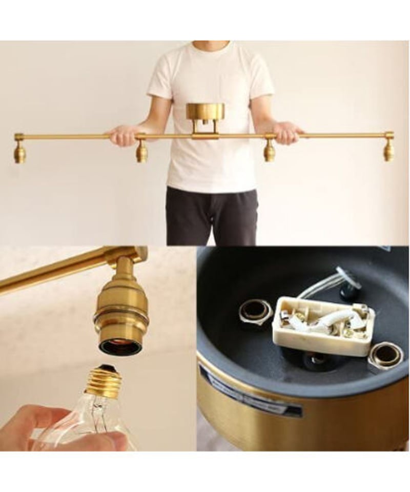 Laiton 4-ceiling lamp(レイトン4シーリングランプ)/真鍮風 Laiton 4-ceiling lamp(レイトン4シーリングランプ)/真鍮風 【公式通販】