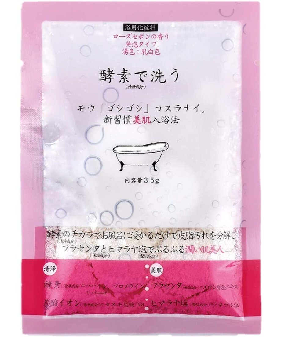 5f9a35f8ef80854ab698caf0