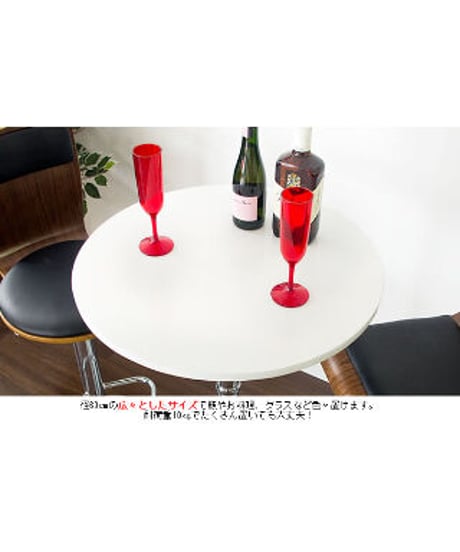 MIYATAKE  ハイテーブル Luciole（ルシオール）KNT-J1061