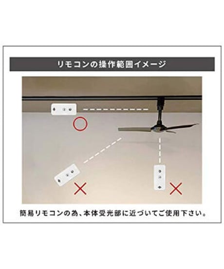 BRID ダクトレールファン DUCT RAIL FAN 003308