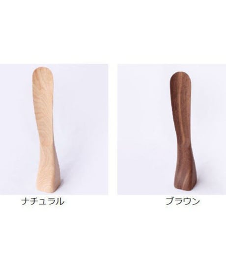 ヤマト工芸 靴べら  木製__スタンドタイプ_日本製_YK15-118