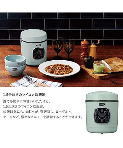 Toffyマイコン炊飯器