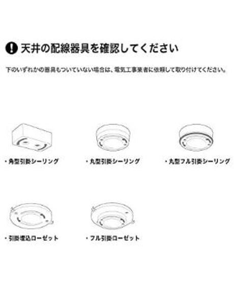 ARTWORKSTUDIO AW-0580　 Phantom 5000 LED-ceiling lamp ファントム5000LEDシーリングランプ