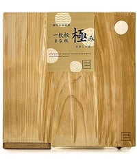 イーオクト STYLE JAPAN(スタイルジャパン) 一枚板まな板 極み 正方形 ウッドカラー SJ000008