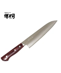 堺刀司 牛刀包丁 シルバー 180mm 本割込 ゴールド 牛刀 A-10113