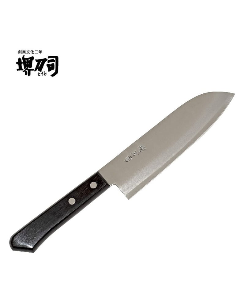 6万 有次平常一品 18センチ 堺刀司 ディンプルステンレス PTMシリーズ 淡い