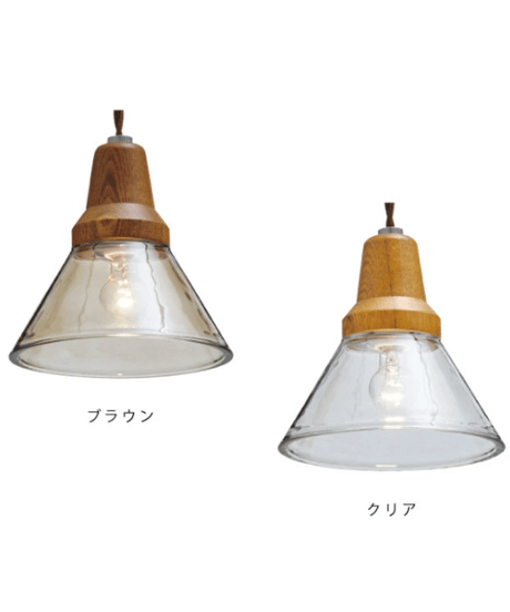 INTERFORM INC. インターフォルム ペンダントライト 北欧 ナチュラル ガラス 照明 Berka ベルカ インテリア ダイニング LT-9534
