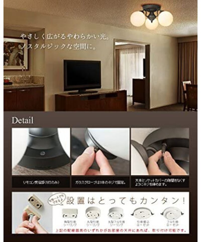 ART WORK STUDIO Tango-ceiling lamp 3 タンゴシーリングラン ART WORK STUDIO Tango-ceiling lamp 3 タンゴシーリングラン