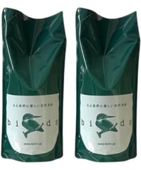 自然洗剤 birds（バード）詰替え用　750㎖  2個セット