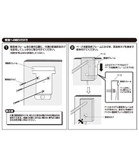 ARTWORKSTUDIO Bliss wall lamp 白熱球付属モデル AW-0483V