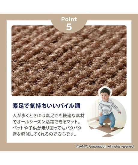ペット用撥水タイルマット同色40枚入