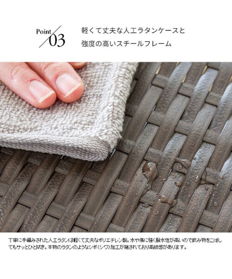 MIYATAKE　ラタンハンギングラック RUTINA（ルティーナ） HR-150