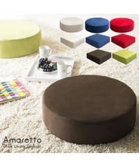 MIYATAKE　Amaretto（アマレット） リビング座布団  長方形（CN-60R）GR