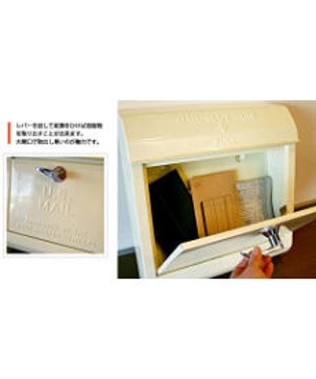ART WORK STUDIO U.S. Mail box (ユーエスメールボックス) TK-2075