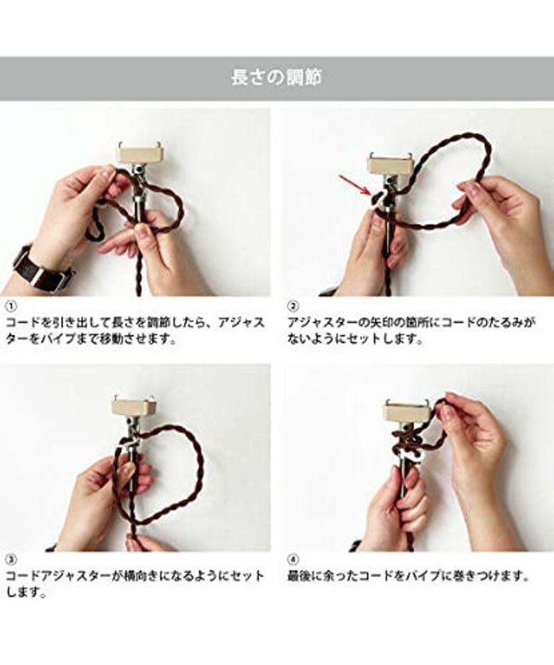 インターフォルム 照明 ペンダントライト メルチェロ ひきしめ 