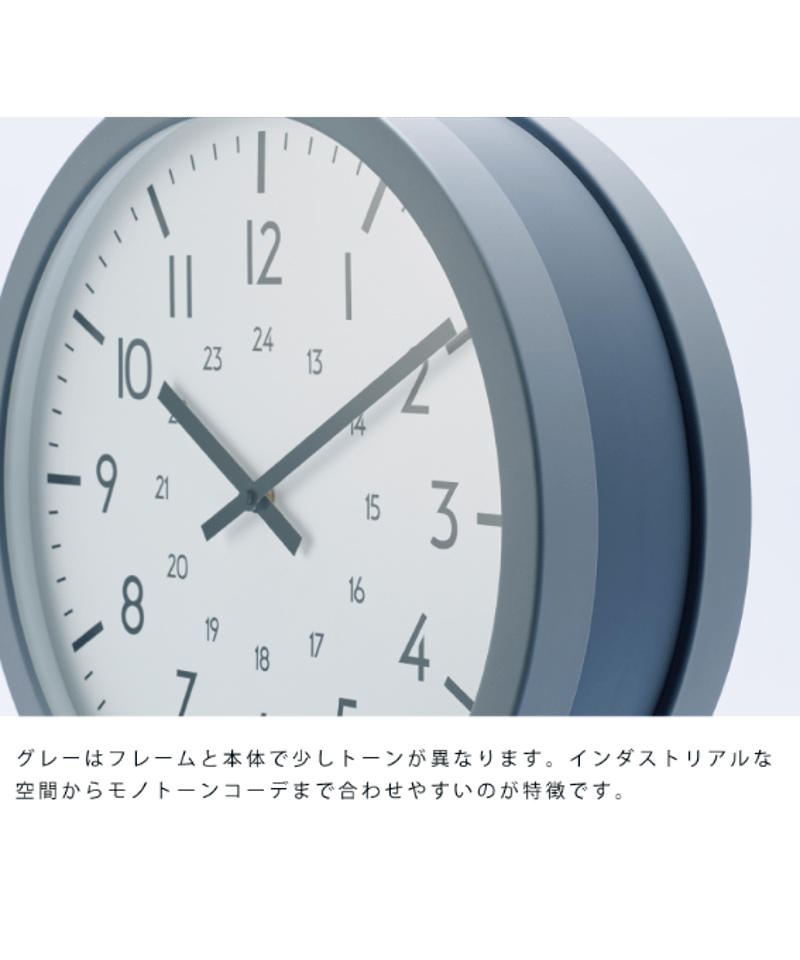 未使用｜アントス両面時計（グレー） 未使用｜アントス両面時計（グレー） 未使用｜アントス両面時計