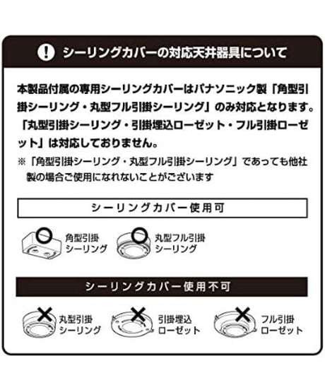 アートワークスタジオ グリッド3ダウンライト AW-0553E【LED内蔵型】