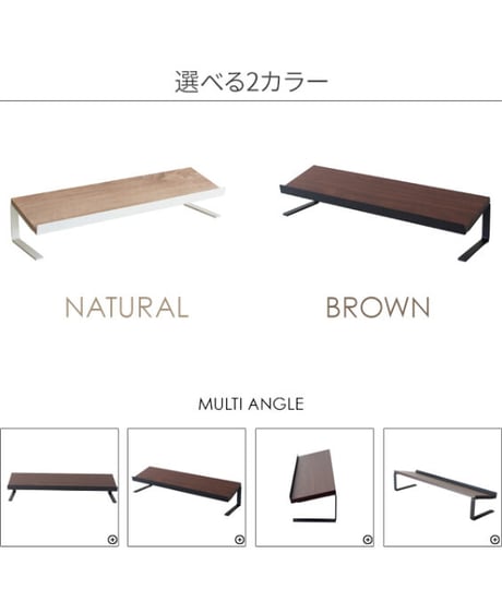 MIYATAKE　ユーティリティスタンド Pratique（プラティーク）UST-550