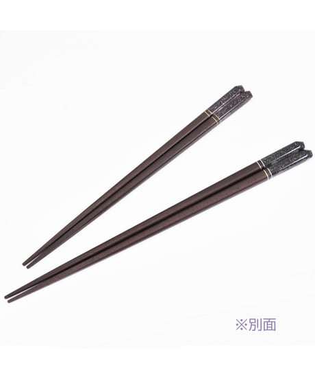 一双 夫婦箸 塗り箸 桐箱 箸置き 付 華花火 2膳 日本製