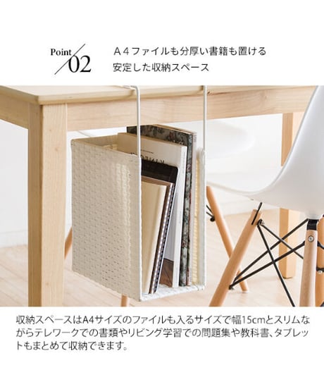 MIYATAKE　ラタンハンギングラック RUTINA（ルティーナ） HR-150