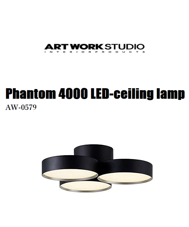 ARTWORKSTUDIO AW-0579 Phantom 4000 LED-ceiling