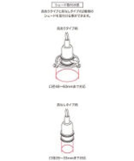 アクシス/Homestead+照明+ペンダントE17用BR100cm(シーリングカバー付)+E17+ペンダント灯具+HS1857