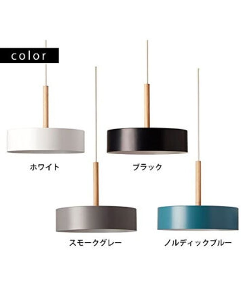 Olika ランプ 3バルブ ペンダント [ ホワイト ] オリカ ランプ 3バルブ ペンダント [ ホワイト ] Olika