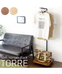 MIYATAKE　ハンガーラック TORRE 幅45×奥行き40×高さ154cm  スリムタイプ HS-1540
