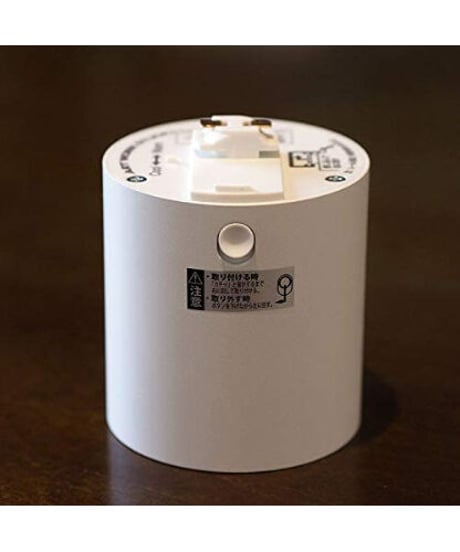 アートワークスタジオ グリッド ダクト ダウンライト ライティングレール専用 LED電球内蔵