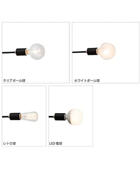 INTERFORM INC. インタ－フォルム シーリングライト 照明 6灯 ブラック インダストリアル シンプル インテリア Astreアストル LT-2679 電球なし・別売
