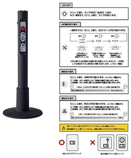 アートワークスタジオ グロー LED シーリングランプ ～約8畳 AW-0555E【LED内蔵型】