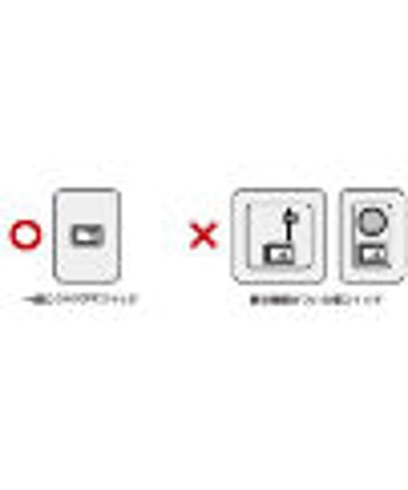アートワークスタジオ グリッド3ダウンライト AW-0553E【LED内蔵型】